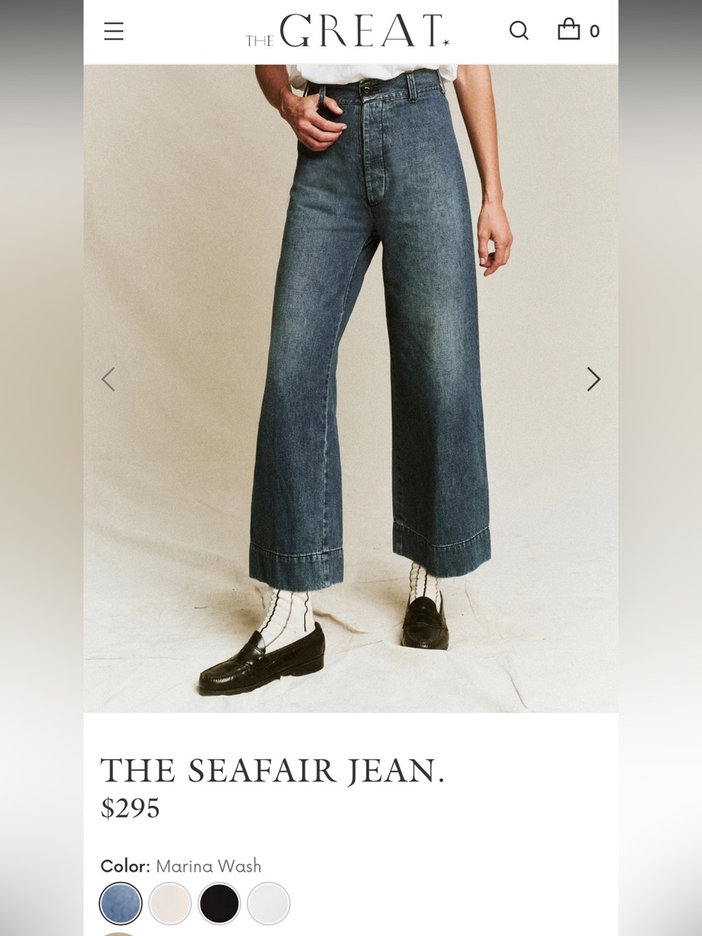 The Seafair Jean — Marina Wash Blue